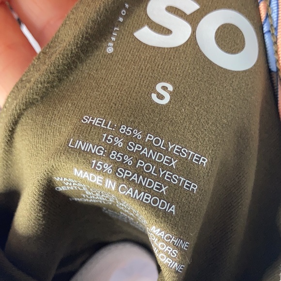 Relist7/2 SO floral Sporty cutout top & high rise sporty short S jrs - Picture 12 of 17